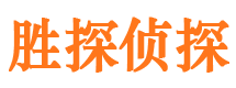 濮阳外遇出轨调查取证